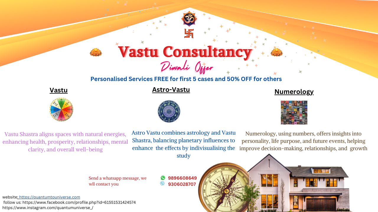 VASTU COROSAL 2