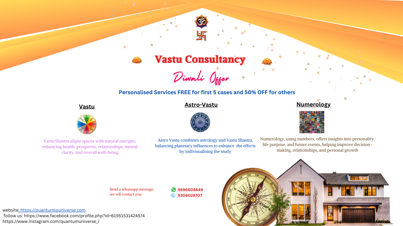 VASTU COROSAL